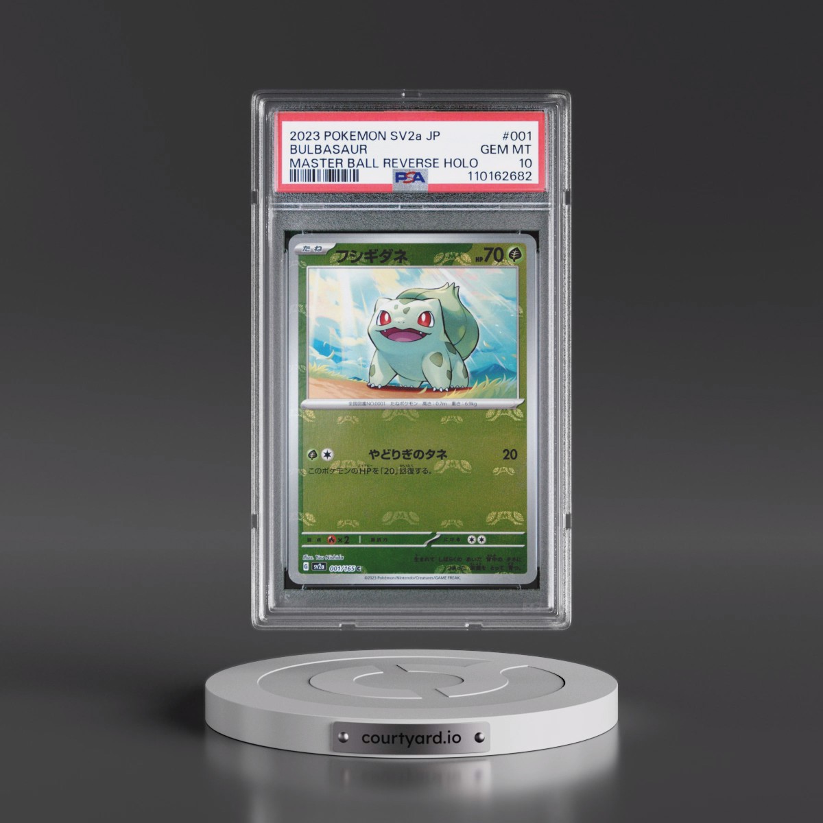 2023 Pokémon Sv2a-Pokémon 151 #001 Bulbasaur - Reverse Holo Master Ball (PSA 10 GEM MINT)