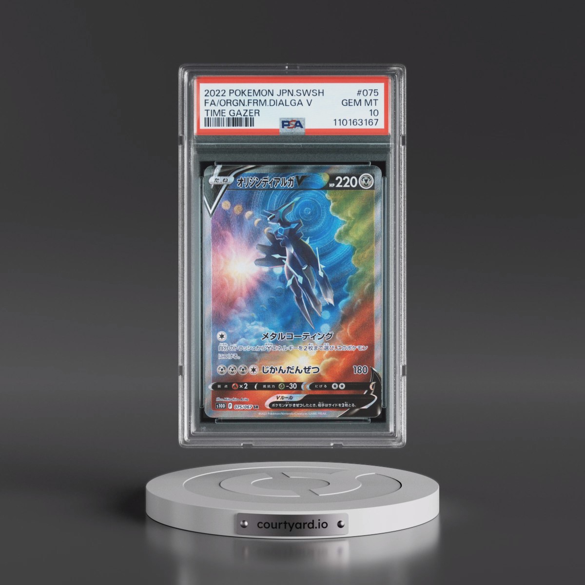 2022 Pokémon Sword & Shield Time Gazer #075 Origin Forme Dialga V - Holo Full Art (PSA 10 GEM MINT)