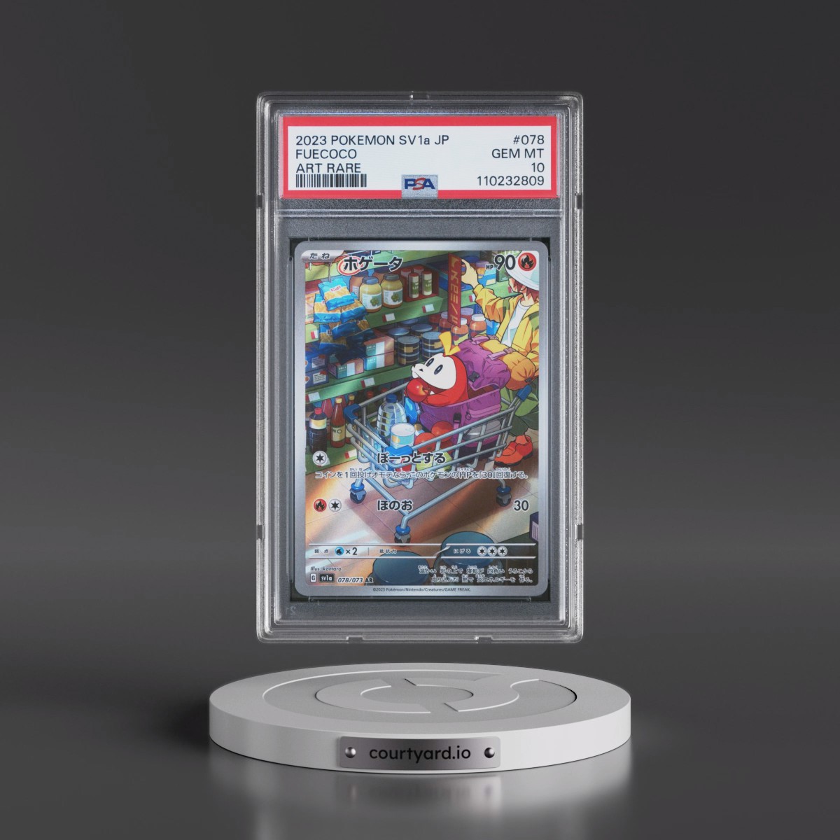 pokemon tcg gameboy card pop Amazon.com: nanoblock - Pokémon main image 0