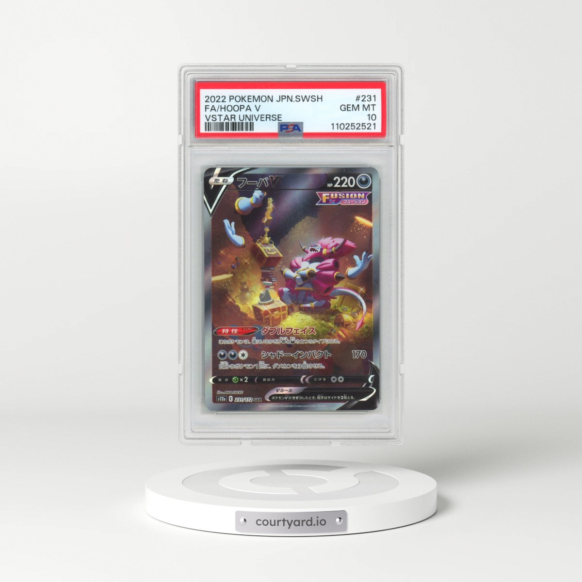 2022 Pokémon Sword & Shield Vstar Universe #231 Hoopa V - Holo Full Art (PSA 10 GEM MINT)
