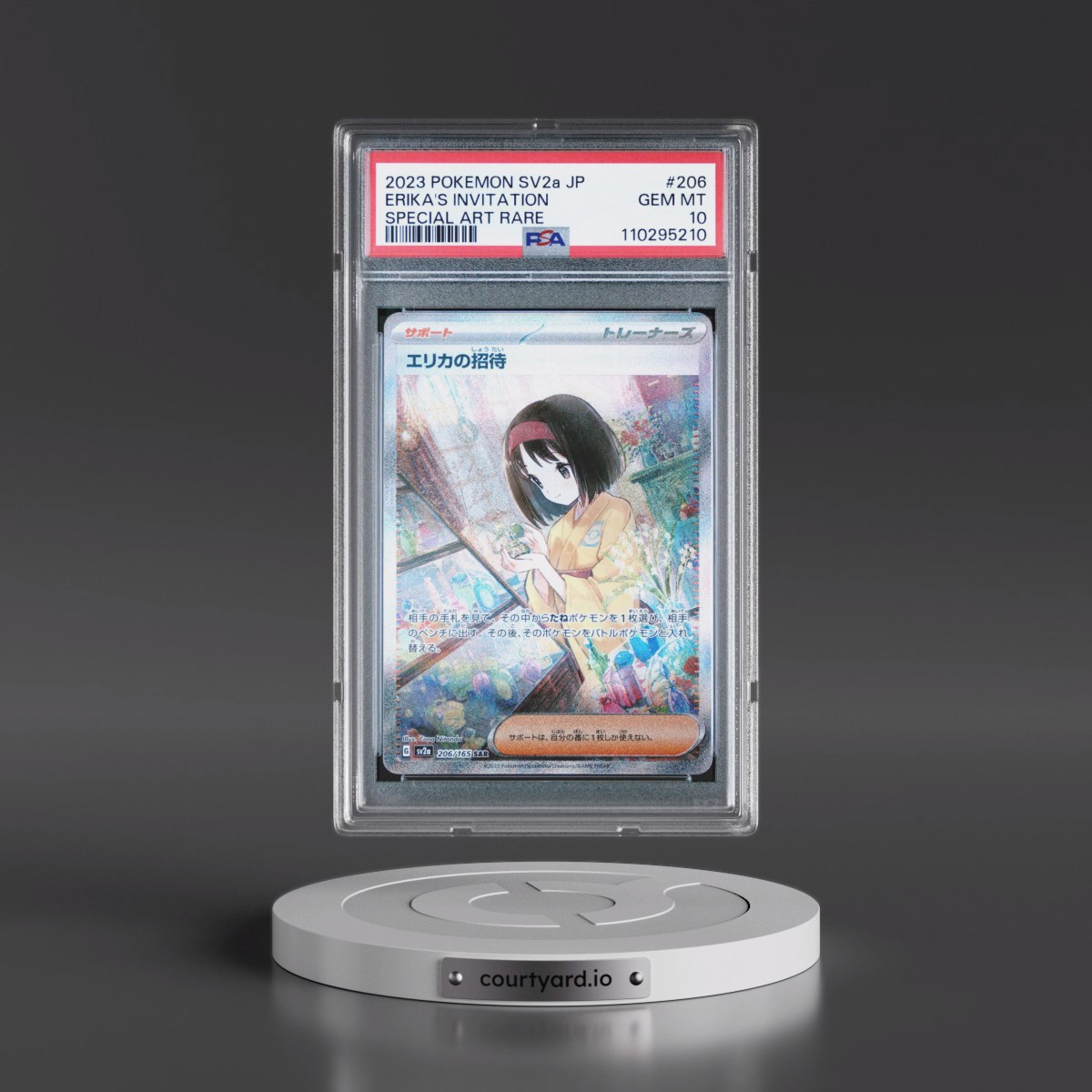 2023 Pokémon Sv2a-Pokemon 151 #206 Erika's Invitation - Special Art Rare (PSA 10 GEM MINT)