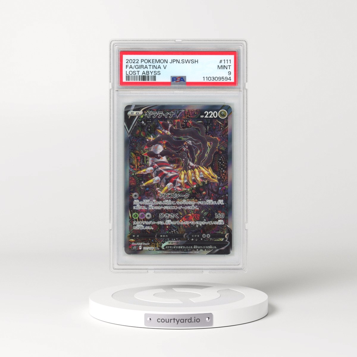 2022 Pokémon Sword & Shield Lost Abyss #111 Giratina V - Holo Full Art (PSA 9 MINT)