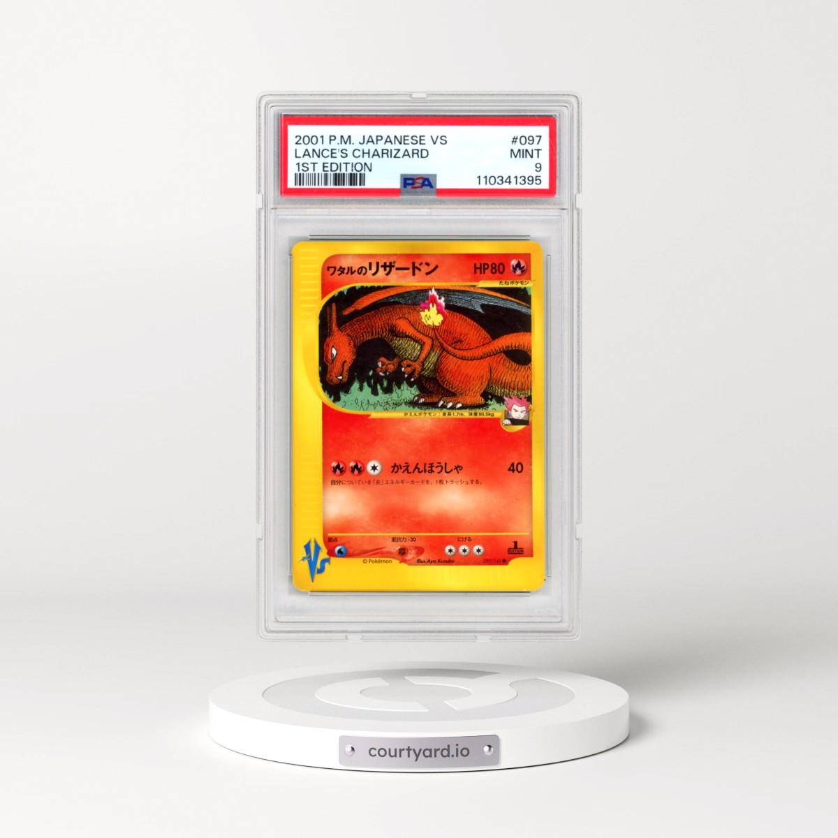2001 Pokémon VS #097 Lance's Charizard - 1st Edition (PSA 9 MINT)