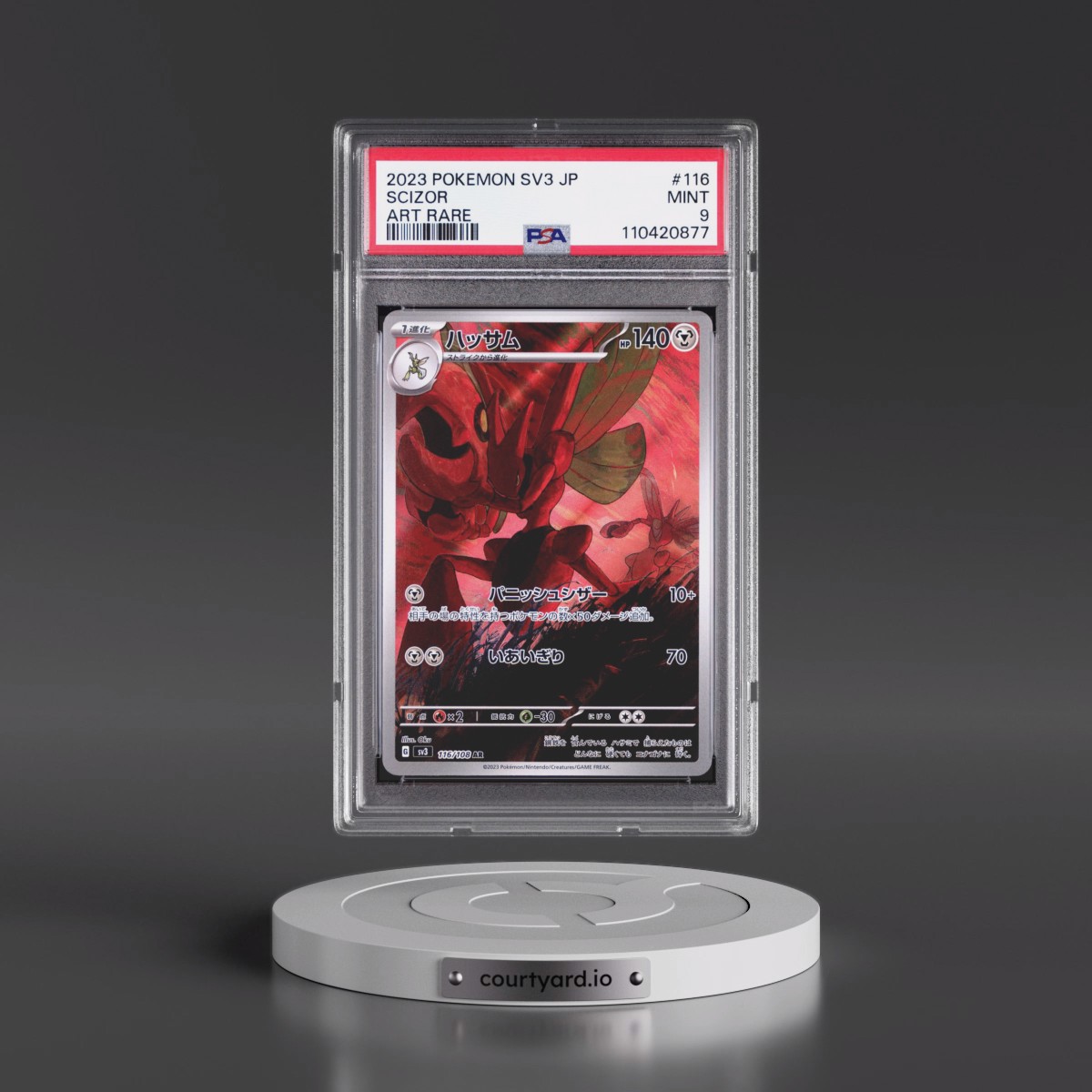 2023 Pokémon SV3-Ruler of the Black Flame #116 Scizor - Art Rare (PSA 9 MINT)