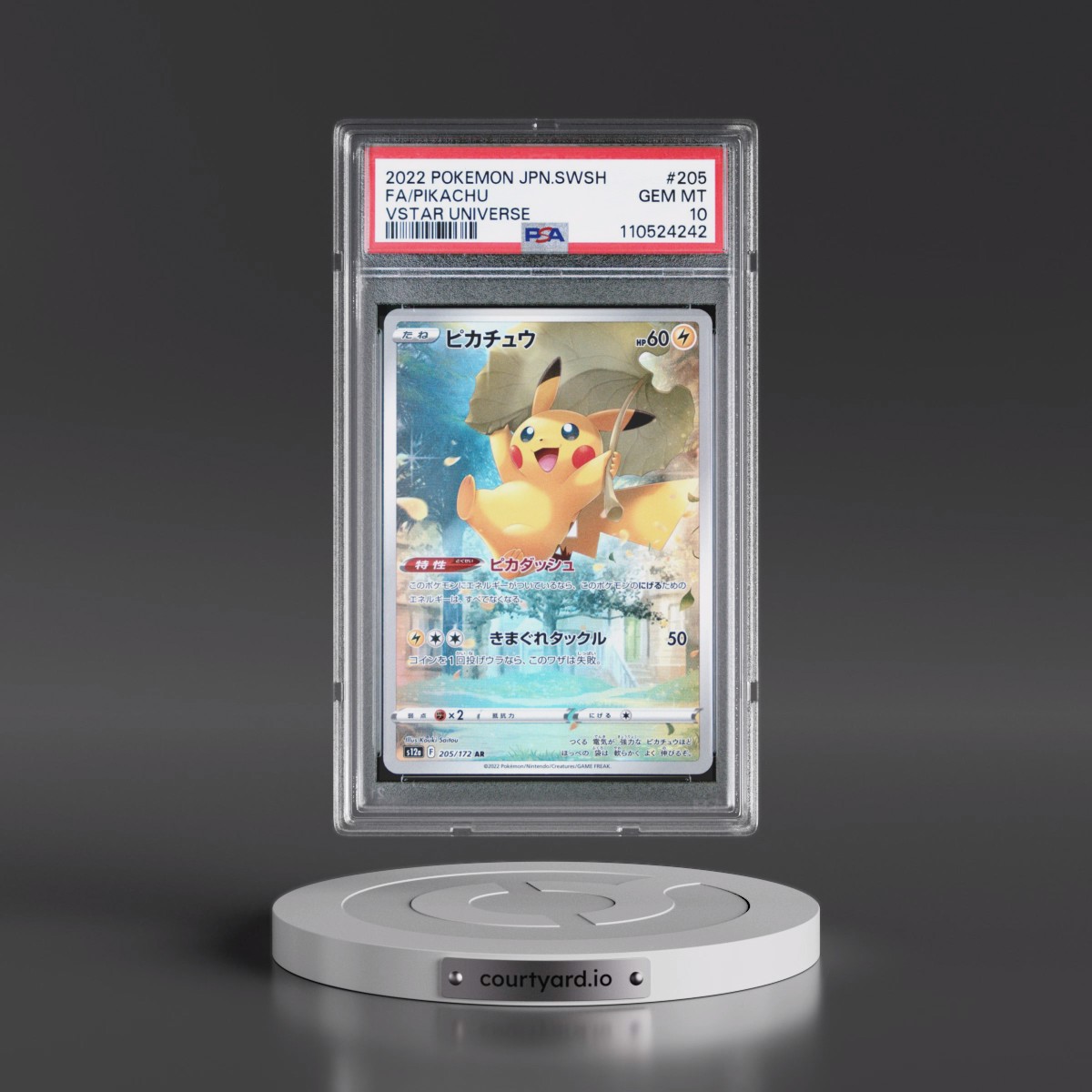 2022 Pokémon Sword & Shield Vstar Universe #205 Pikachu - Full Art (PSA 10 GEM MINT)