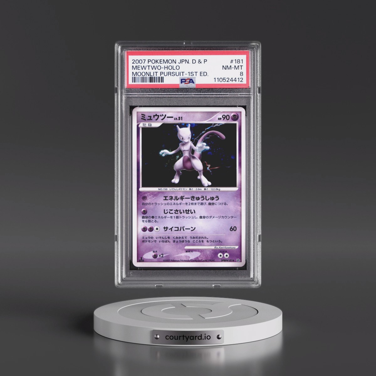 2007 Pokémon Diamond & Pearl Moonlit Pursuit #181 Mewtwo - 1st Edition Holo (PSA 8 NM-MT)