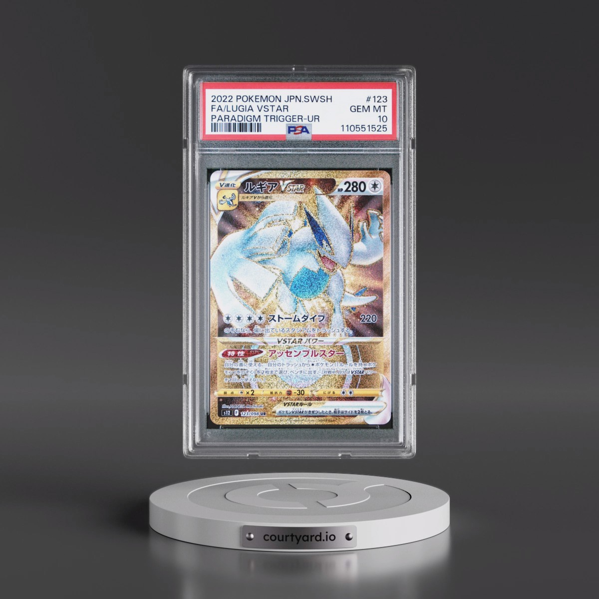 2022 Pokémon Sword & Shield Paradigm Trigger #123 Lugia Vstar - Full Art Ultra Rare (PSA 10 GEM MINT)