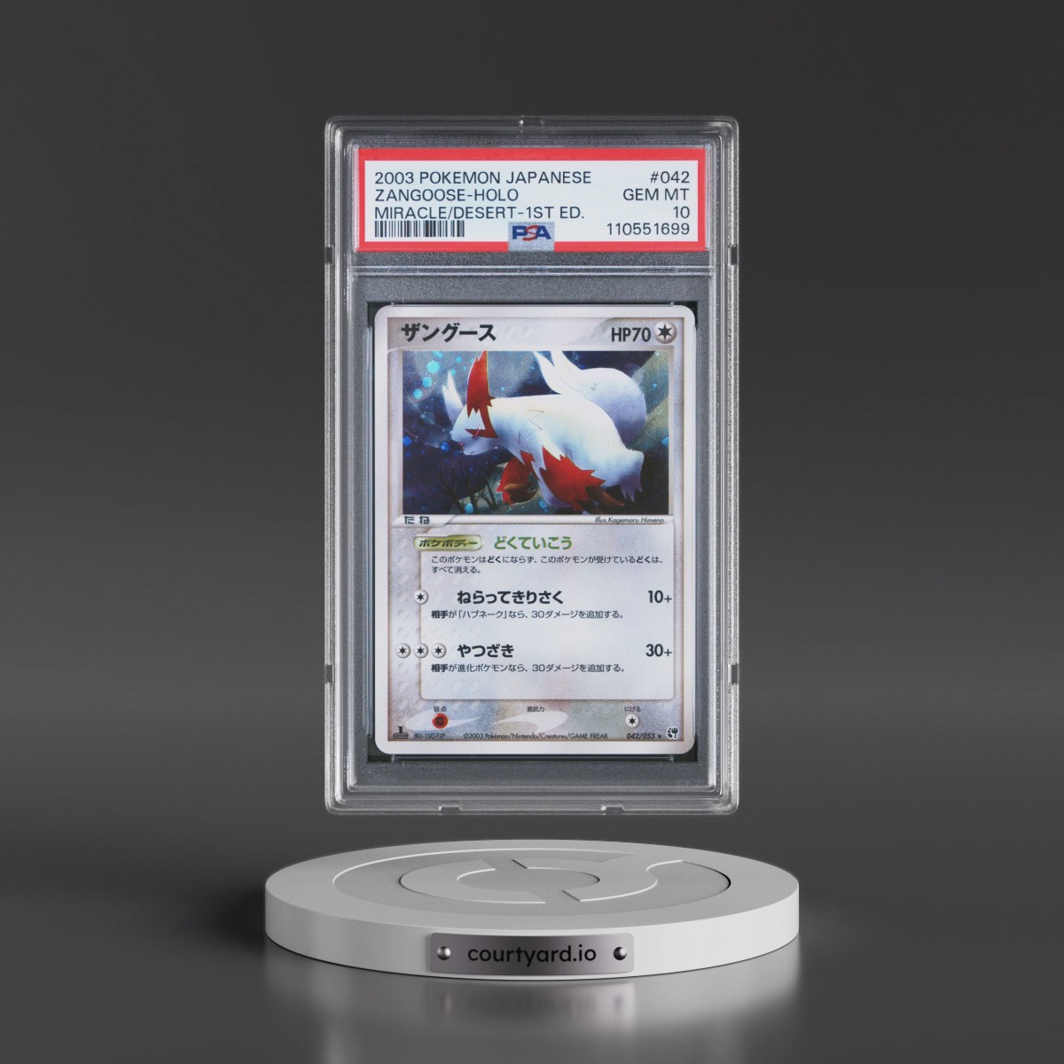 2003 Pokémon Miracle of the Desert #042 Zangoose - 1st Edition Holo (PSA 10 GEM MINT)