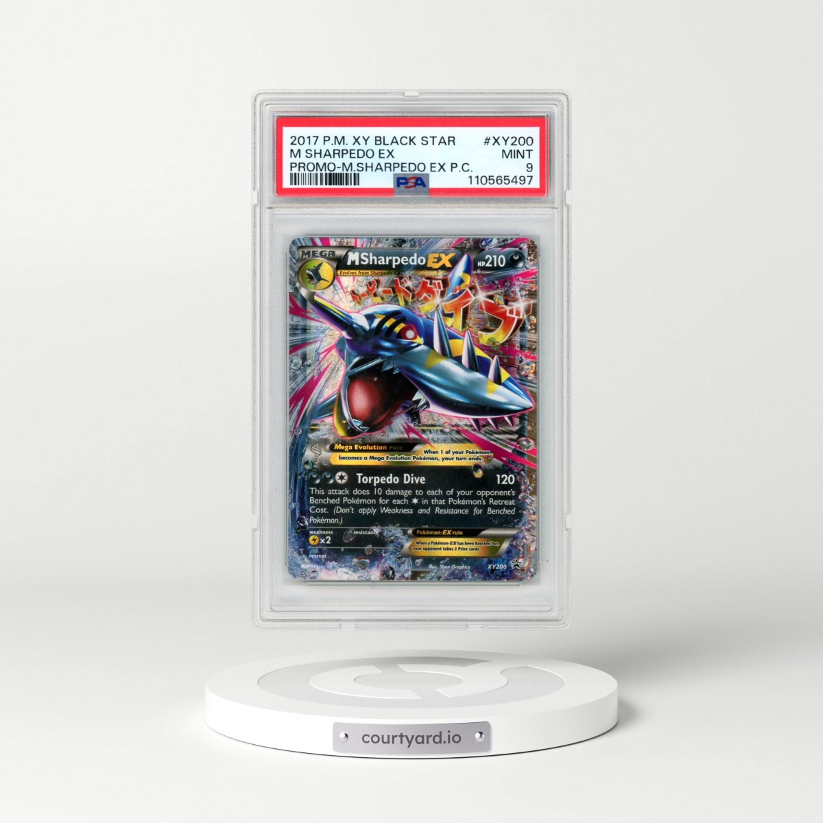 2017 Pokémon XY Black Star Promo #XY200 M Sharpedo EX - Holo Mega Sharpedo EX Premium Collection (PSA 9 MINT)