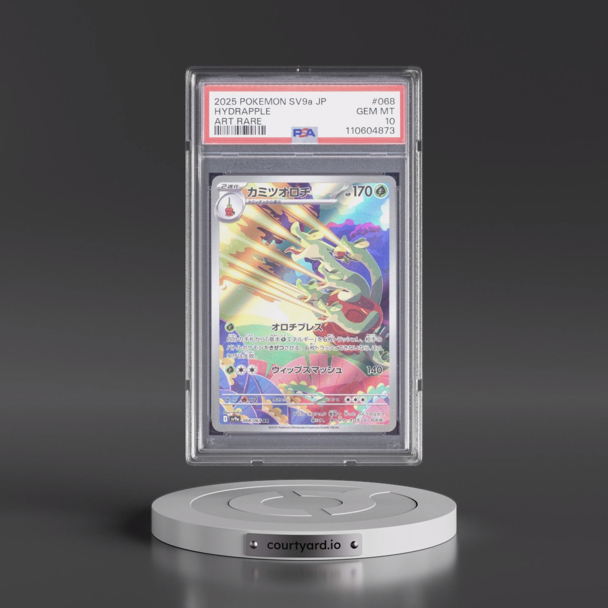 2025 Pokémon Sv9a-Heat Wave Arena #068 Hydrapple - Art Rare (PSA 10 GEM MINT)