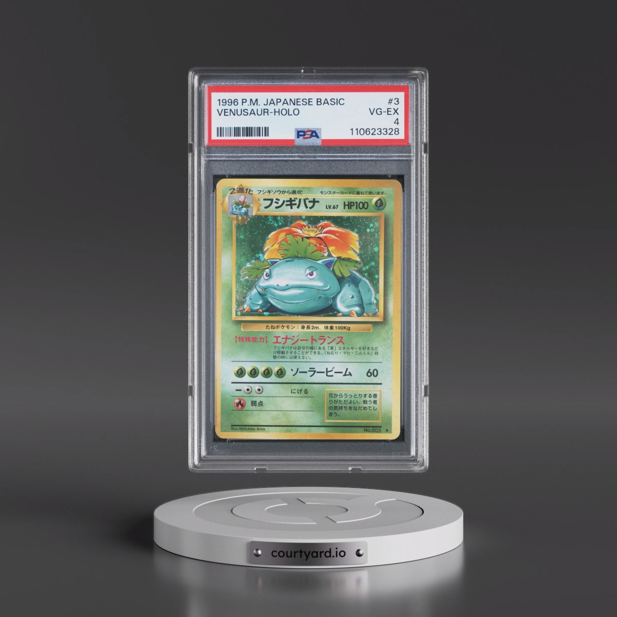1996 Pokémon Basic #3 Venusaur - Holo (PSA 4 VG-EX)