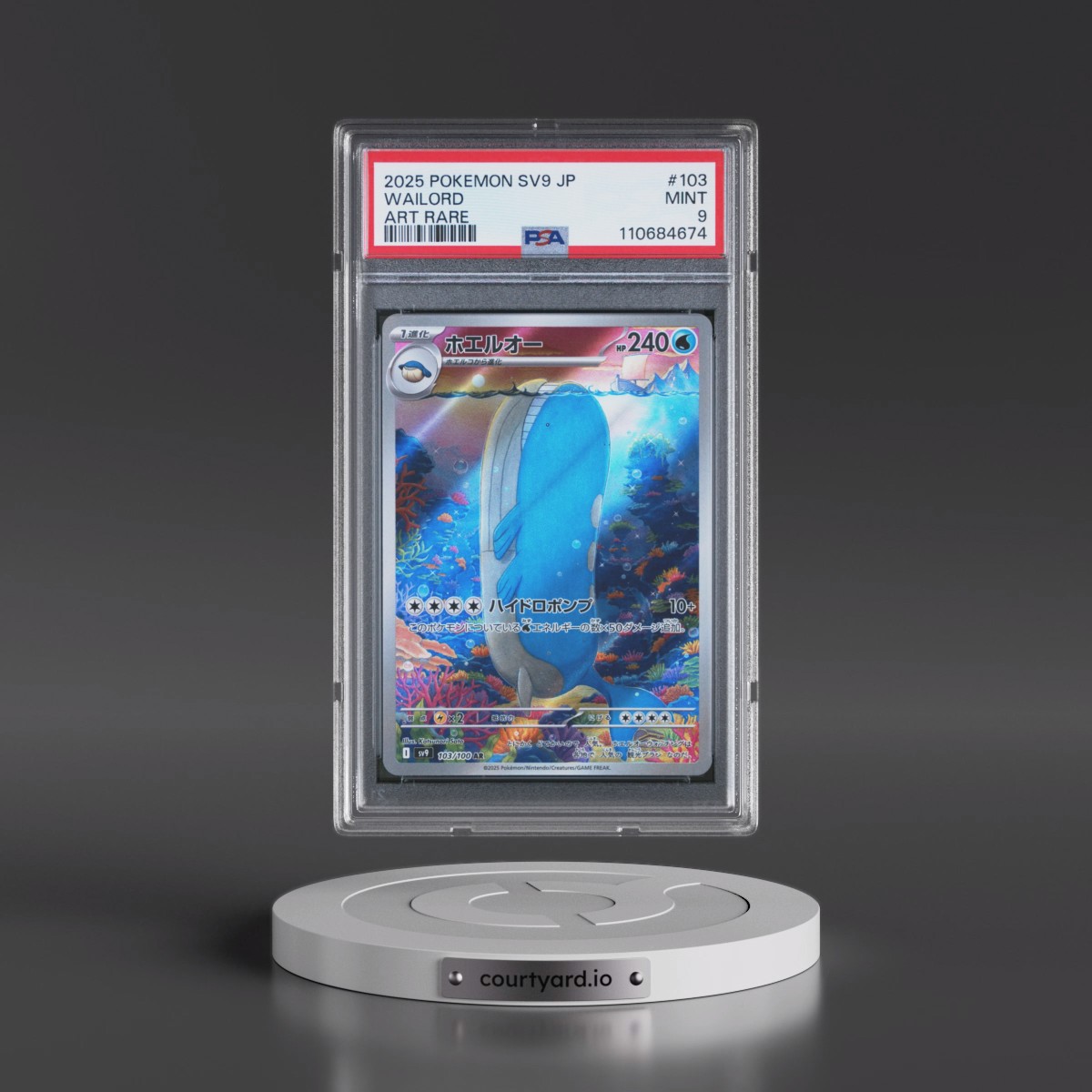 2025 Pokémon SV9-Battle Partners #103 Wailord - Art Rare (PSA 9 MINT)