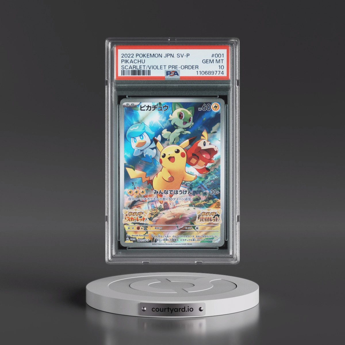 2022 Pokémon SV Promo #001 Pikachu - Scarlet & Violet Pre-Order (PSA 10 GEM MINT)