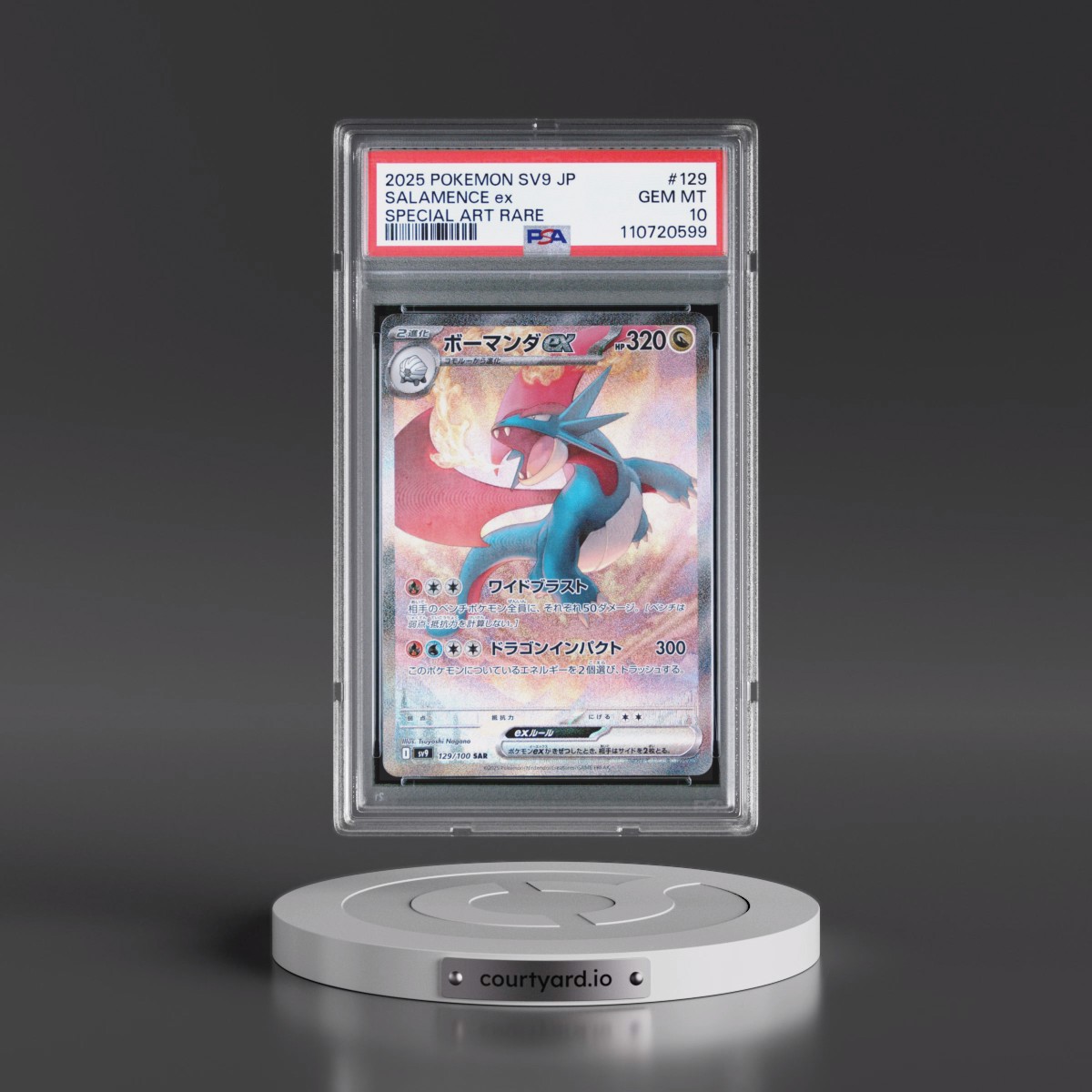 2025 Pokémon SV9-Battle Partners #129 Salamence EX - Holo Special Art Rare (PSA 10 GEM MINT)