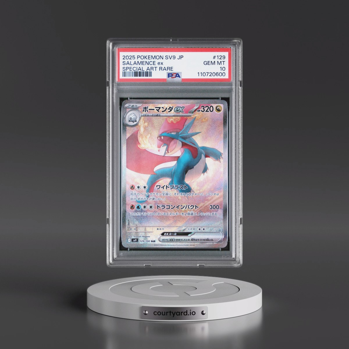 2025 Pokémon SV9-Battle Partners #129 Salamence EX - Holo Special Art Rare (PSA 10 GEM MINT)