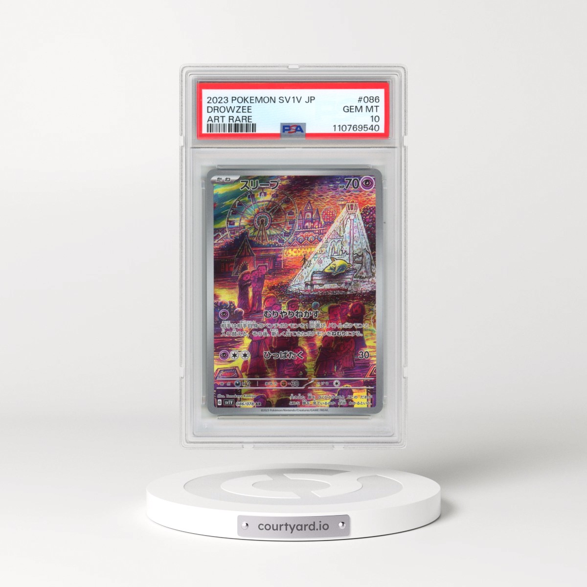 2023 Pokémon Sv1v-Violet EX #086 Drowzee - Art Rare (PSA 10 GEM MINT)