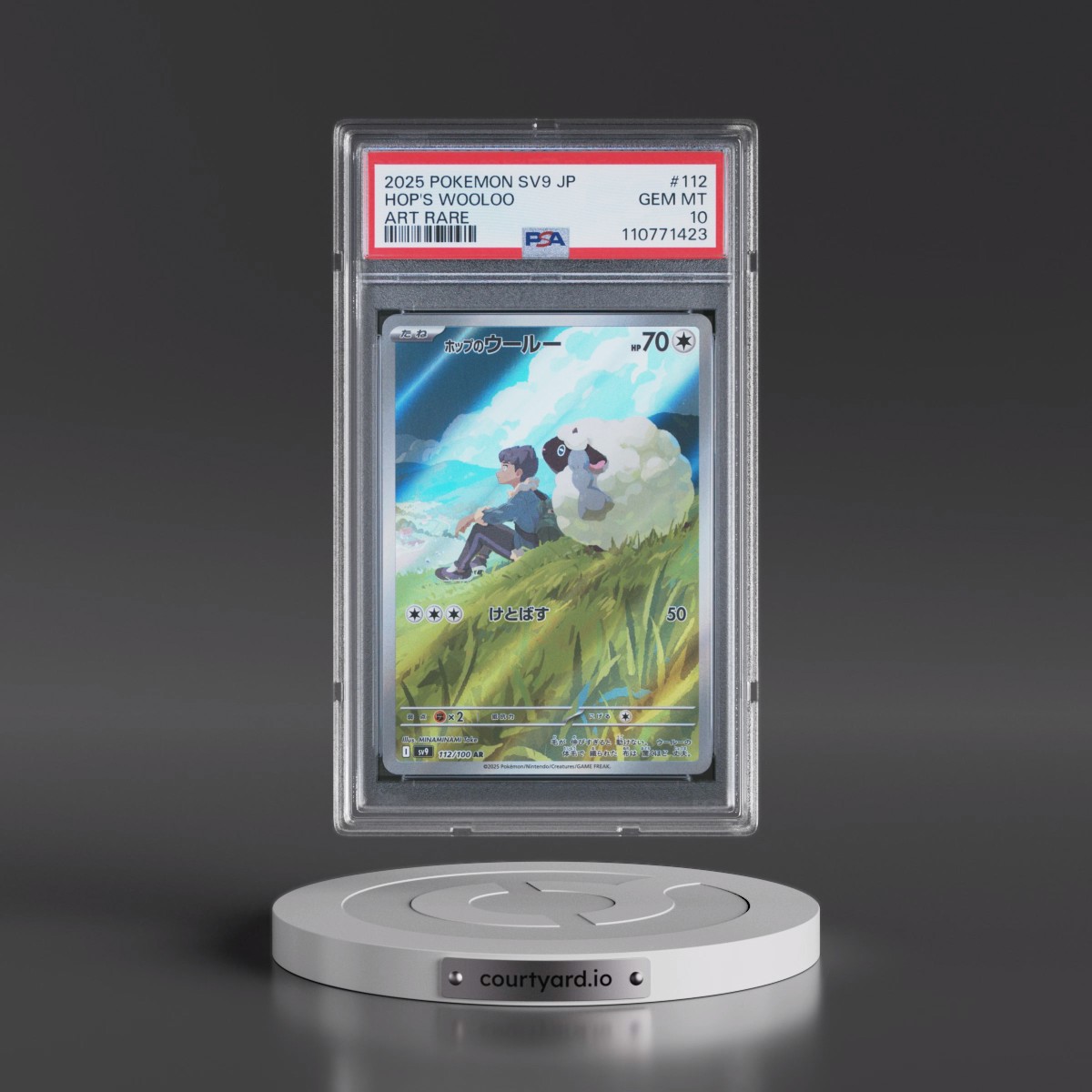 2025 Pokémon SV9-Battle Partners #112 Hop's Wooloo - Art Rare (PSA 10 GEM MINT)