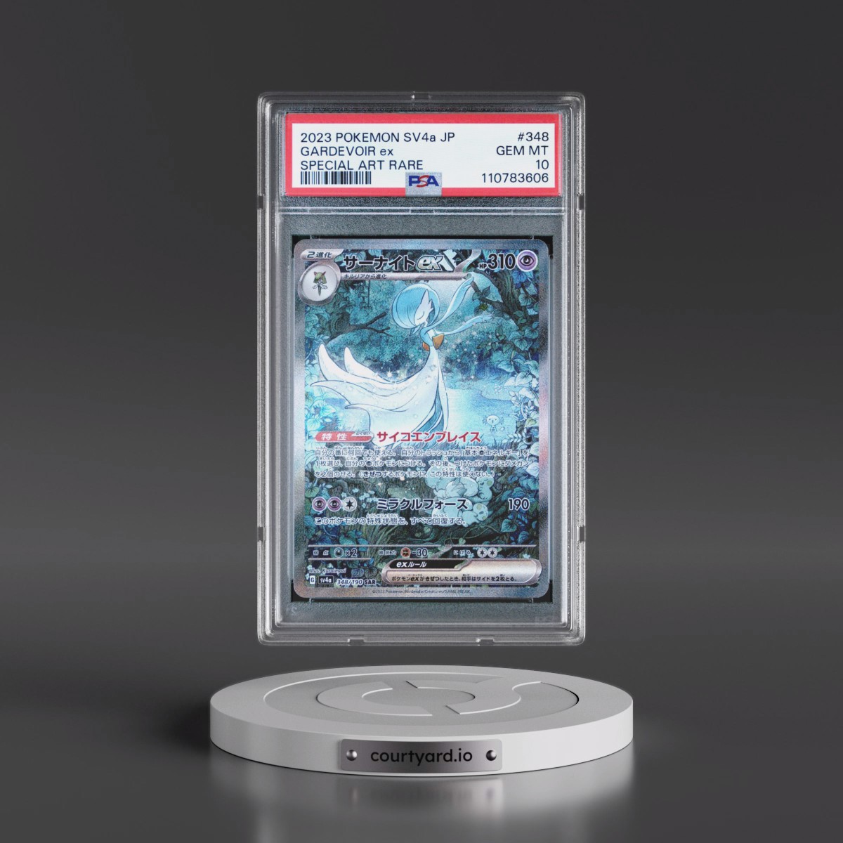 2023 Pokémon Sv4a-Shiny Treasure EX #348 Gardevoir EX - Holo Special Art Rare (PSA 10 GEM MINT)