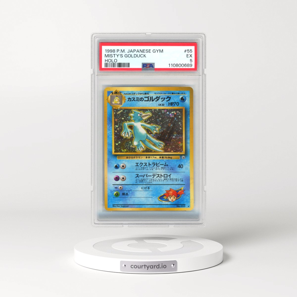 1998 Pokémon Gym #55 Misty's Golduck - Holo (PSA 5 EX)
