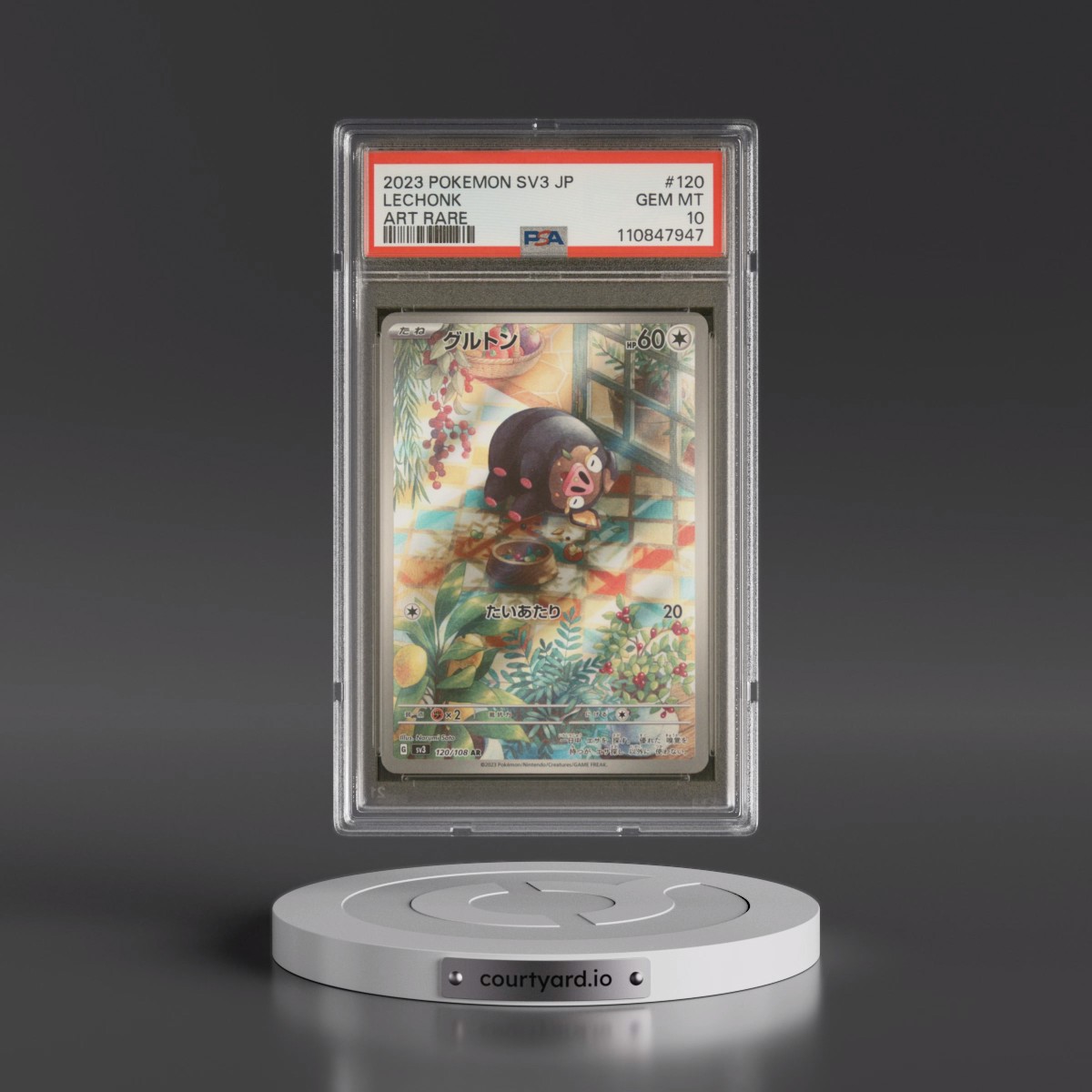 2023 Pokémon SV3-Ruler of the Black Flame #120 Lechonk - Art Rare (PSA 10 GEM MINT)