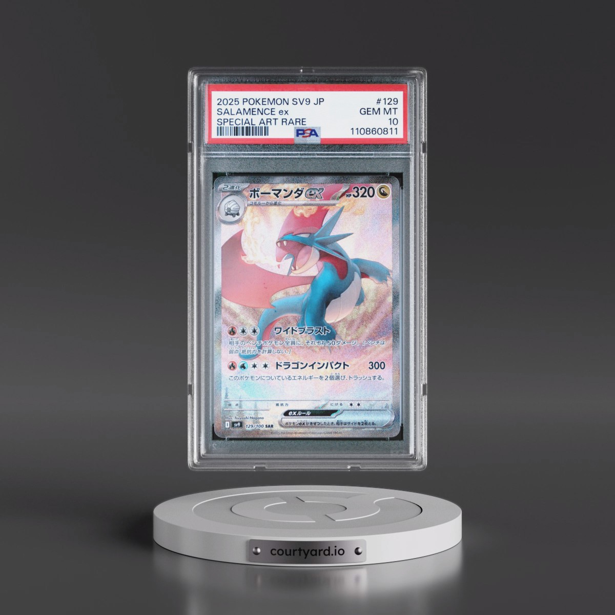 2025 Pokémon SV9-Battle Partners #129 Salamence EX - Holo Special Art Rare (PSA 10 GEM MINT)