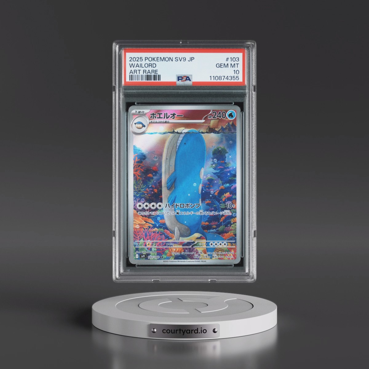 2025 Pokémon SV9-Battle Partners Wailord - Art Rare #103 PSA 10