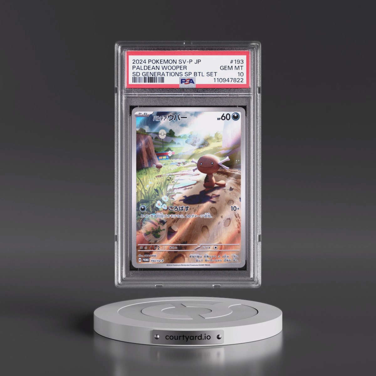 2024 Pokémon SV-P Promo #193 Paldean Wooper - Start Deck Generations Special Battle Set (PSA 10 GEM MINT)