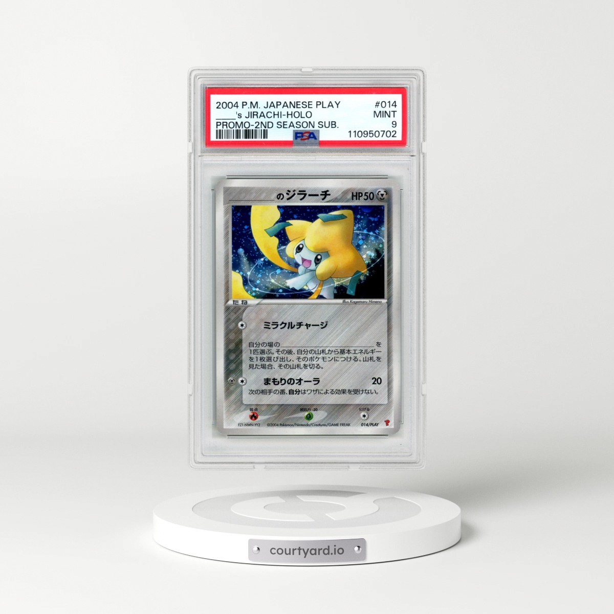 2004 Pokémon Play Promo #014 ____'s Jirachi - Holo 2nd Season Subscription (PSA 9 MINT)