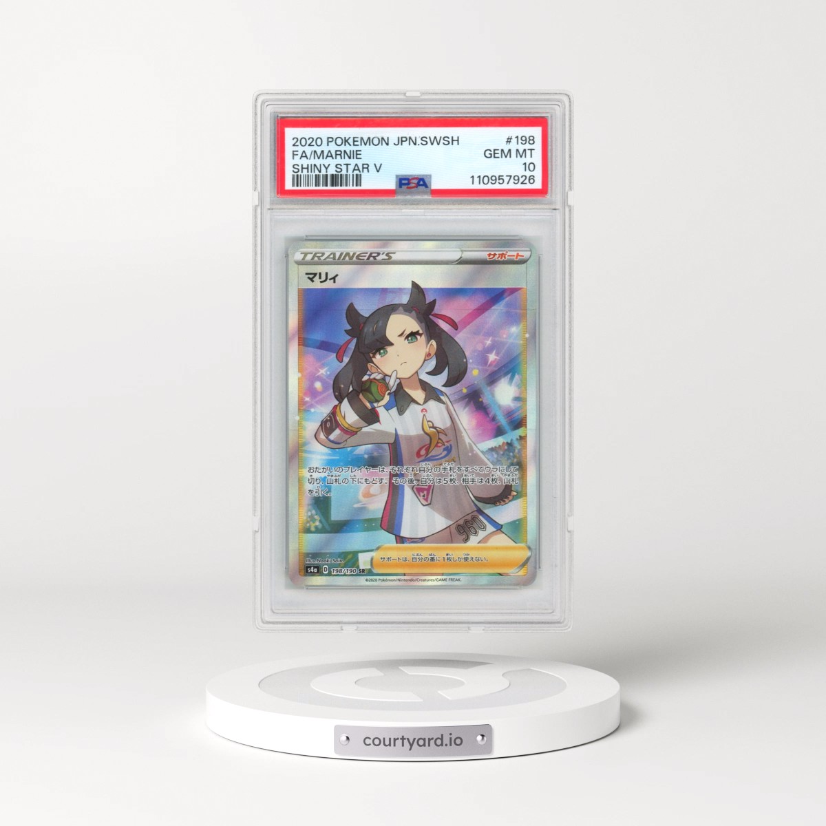 2020 Pokémon Sword & Shield Shiny Star V #198 Marnie - Full Art (PSA 10 GEM MINT)