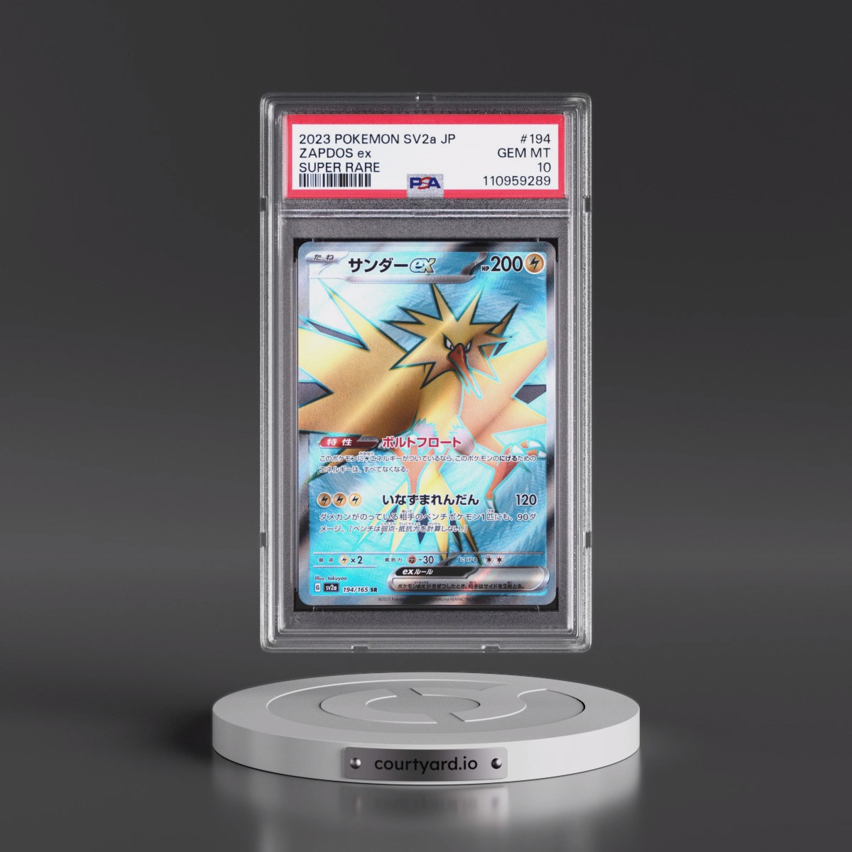 2023 Pokémon Sv2a-Pokémon Card 151 #194 Zapdos EX - Holo Super Rare (PSA 10 GEM MINT)