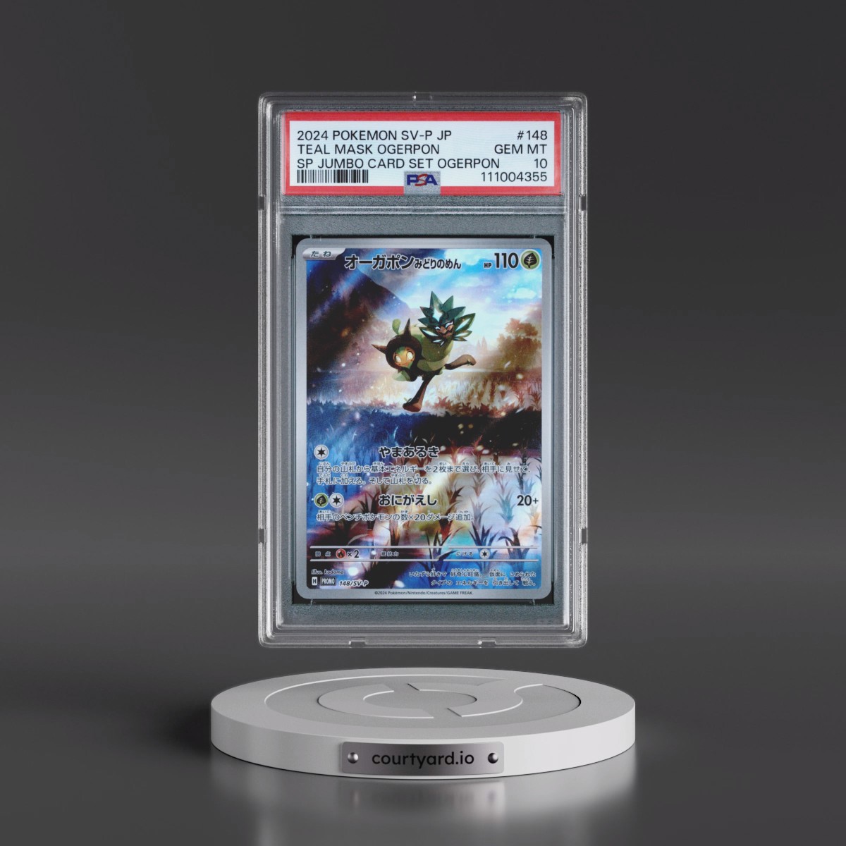 2024 Pokémon SV-P Promo #148 Teal Mask Ogerpon - Special Jumbo Card Set Ogerpon (PSA 10 GEM MINT)