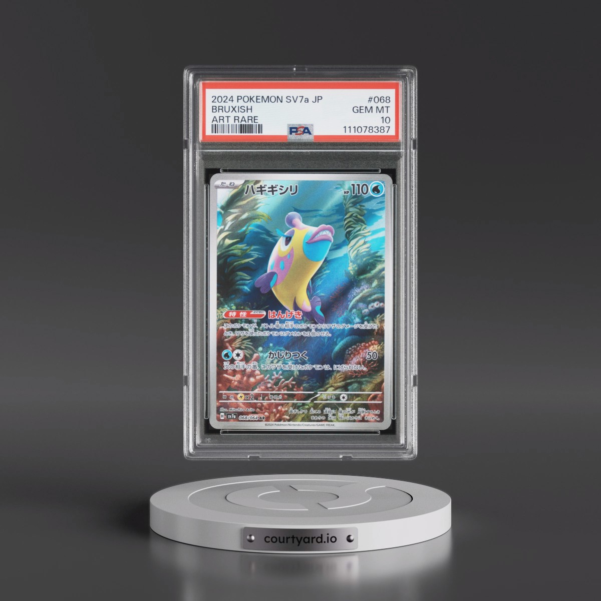 2024 Pokémon Sv7a-Paradise Dragona #068 Bruxish - Art Rare (PSA 10 GEM MINT)