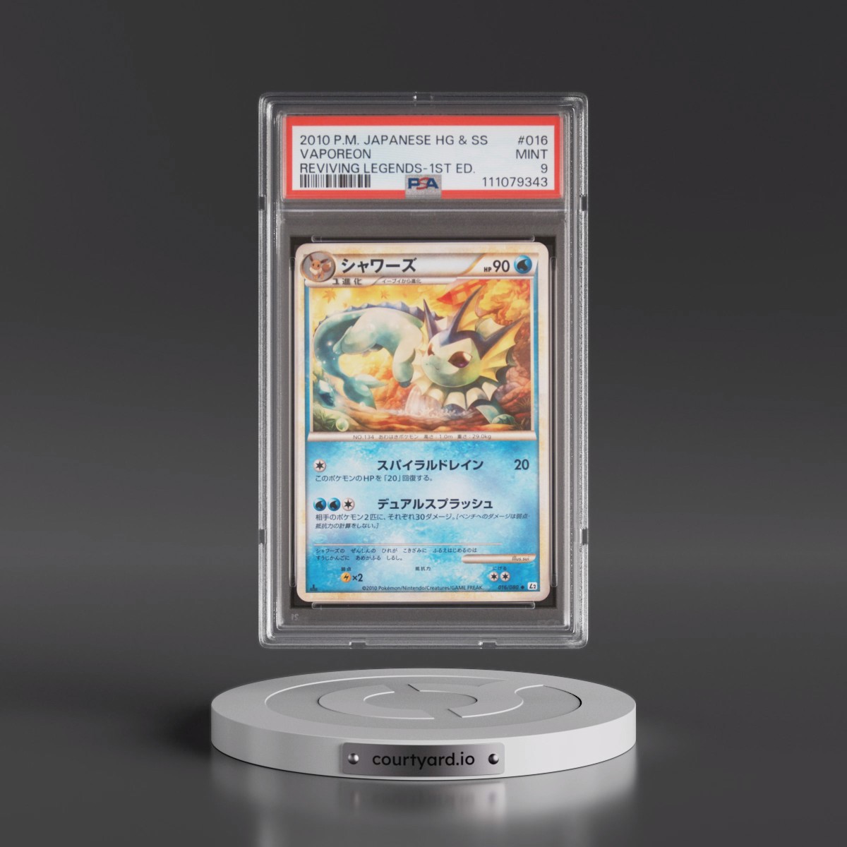 2010 Pokémon Reviving Legends #016 Vaporeon - 1st Edition (PSA 9 MINT)