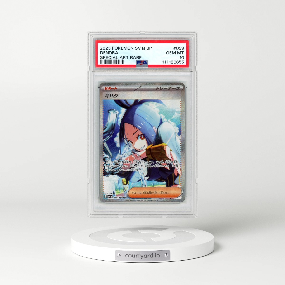 2023 Pokémon Sv1a-Triplet Beat #099 Dendra - Special Art Rare (PSA 10 GEM MINT)