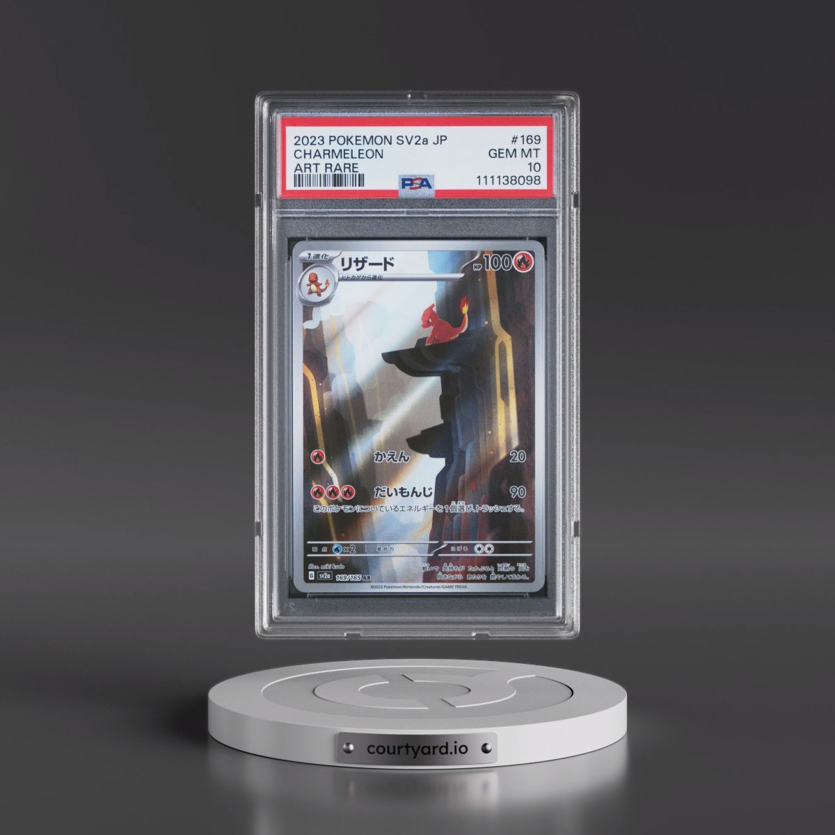 2023 Pokémon Sv2a-Pokémon 151 #169 Charmeleon - Art Rare (PSA 10 GEM MINT)