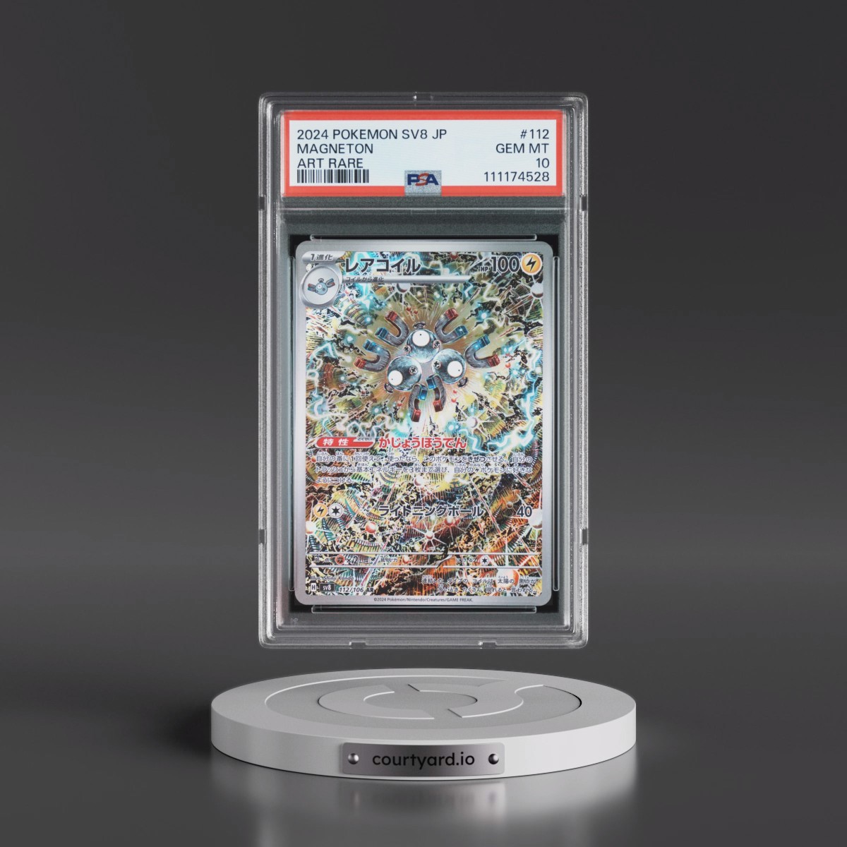 2024 Pokémon SV8-Super Electric Breaker #112 Magneton - Art Rare (PSA 10 GEM MINT)