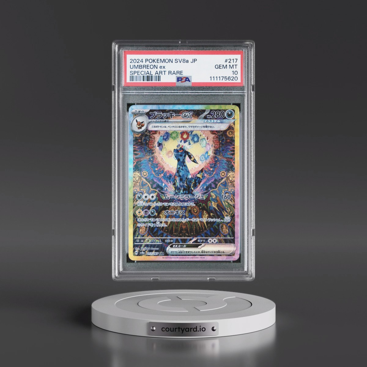 2024 Pokémon Sv8a-Terastal Fest EX #217 Umbreon EX - Holo Special Art Rare (PSA 10 GEM MINT)