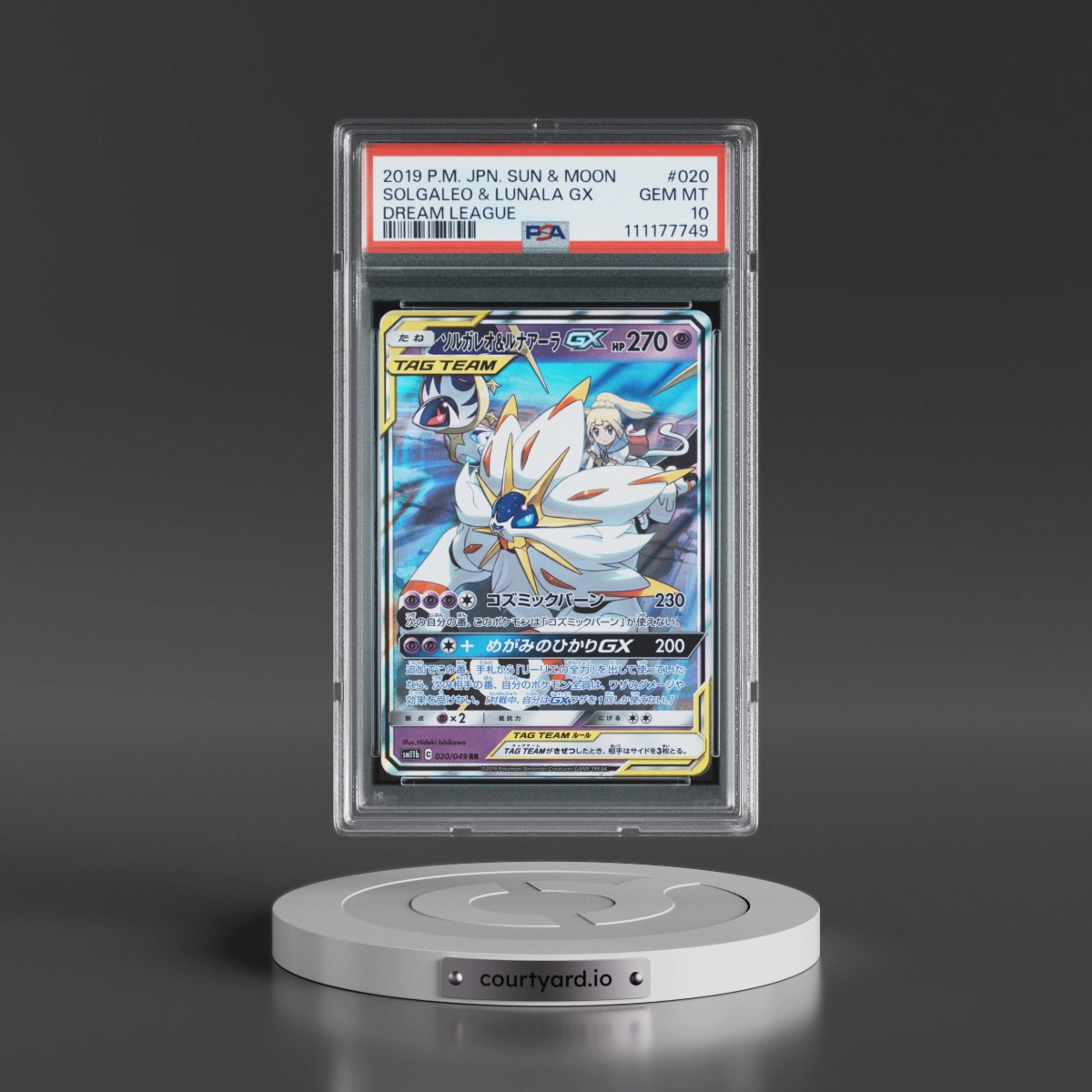 2019 Pokémon Sun & Moon Dream League #020 Solgaleo & Lunala GX - Holo (PSA 10 GEM MINT)