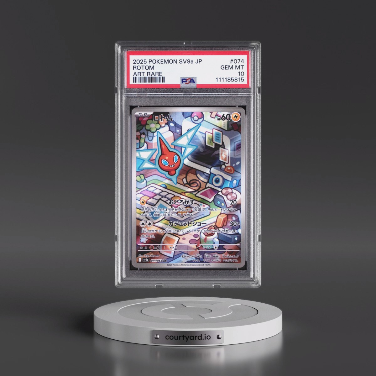 2025 Pokémon Sv9a-Heat Wave Arena #074 Rotom - Art Rare (PSA 10 GEM MINT)