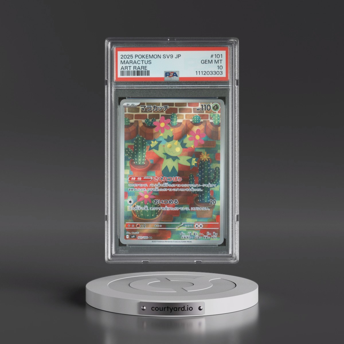 2025 Pokémon SV9-Battle Partners #101 Maractus - Art Rare (PSA 10 GEM MINT)