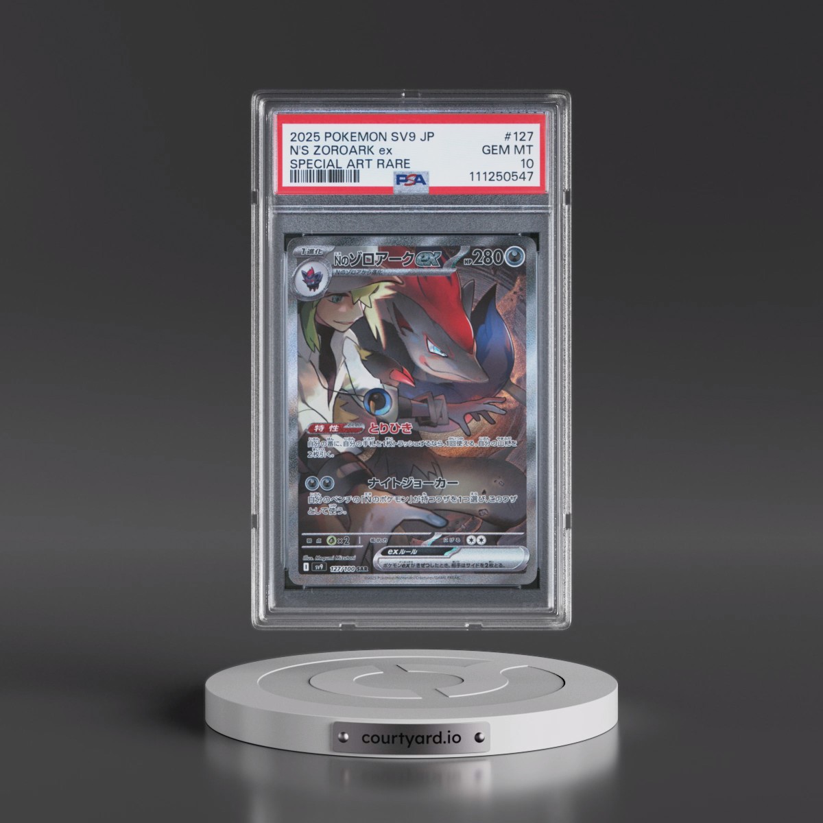 2025 Pokémon SV9-Battle Partners #127 N's Zoroark EX - Holo Special Art Rare (PSA 10 GEM MINT)