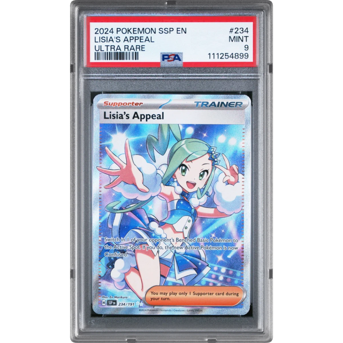 Pokémon Ssp Surging Sparks Lisia's Appeal - ( )