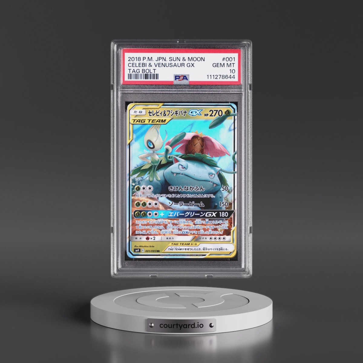 2018 Pokémon Sun & Moon Tag Bolt #001 Celebi & Venusaur GX - Holo (PSA 10 GEM MINT)