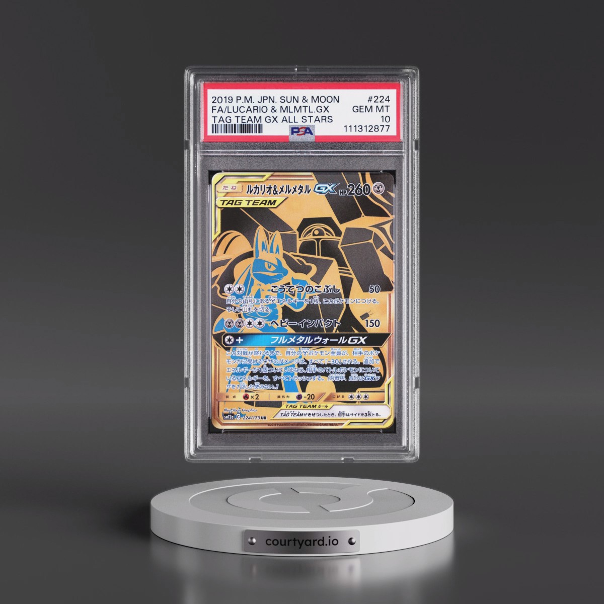 2019 Pokémon Sun & Moon Tag Team GX All Stars #224 Lucario & Melmetal GX - Holo Full Art (PSA 10 GEM MINT)