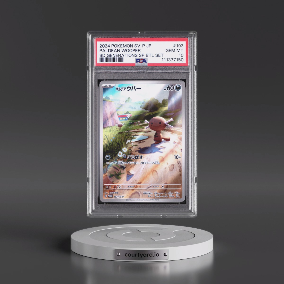 2024 Pokémon SV-P Promo #193 Paldean Wooper - Start Deck Generations Special Battle Set (PSA 10 GEM MINT)