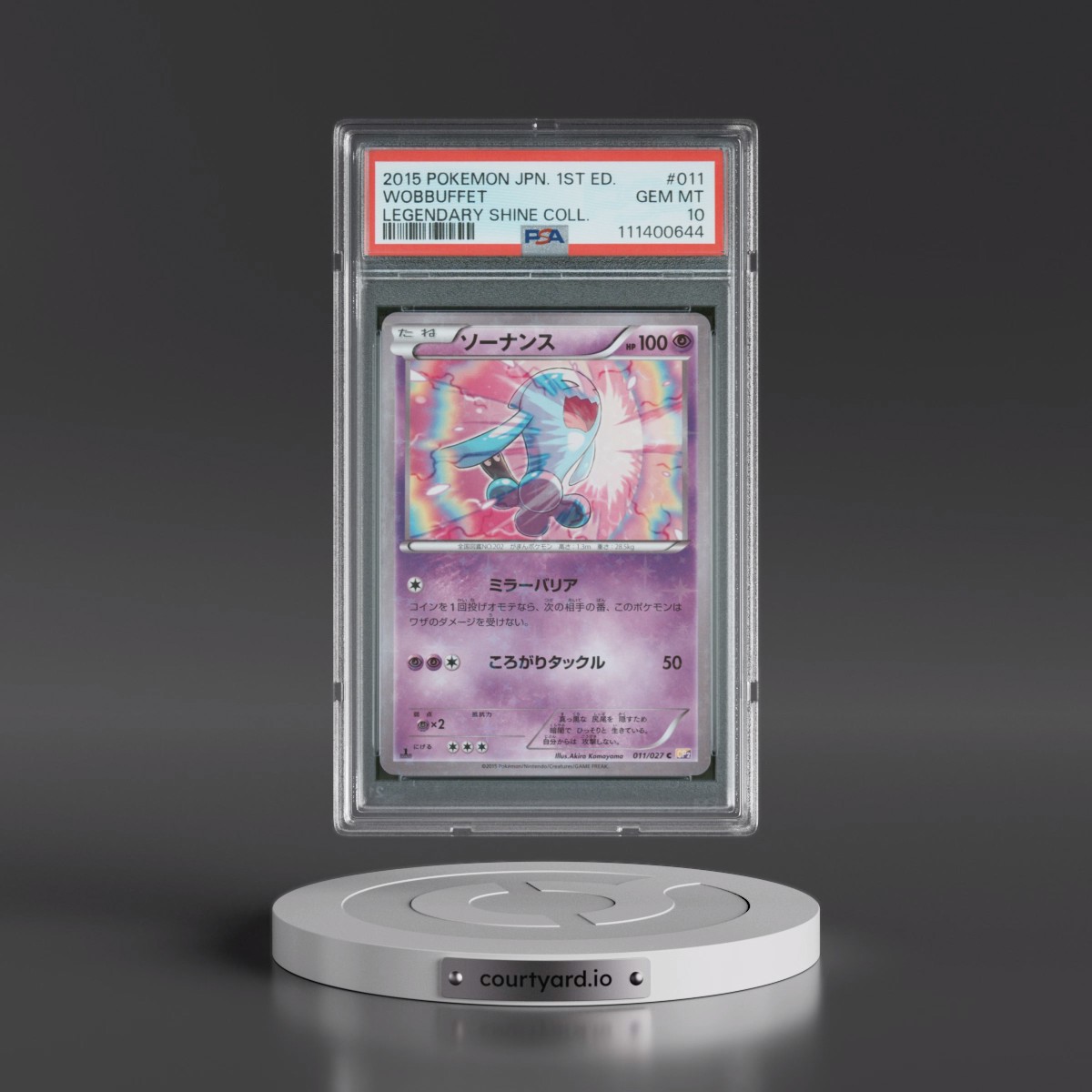 2015 Pokémon Legendary Shine Collection #011 Wobbuffet - 1st Edition (PSA 10 GEM MINT)