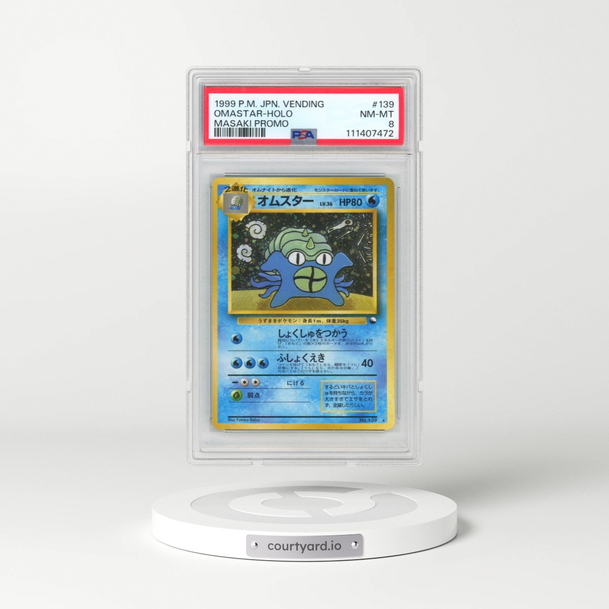 1999 Pokémon Vending #139 Omastar - Holo Masaki Promo (PSA 8 NM-MT)