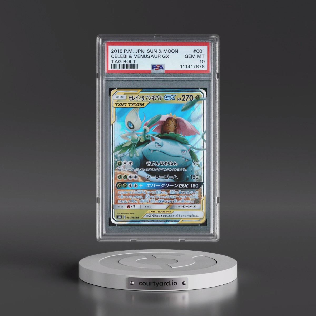 2018 Pokémon Sun & Moon Tag Bolt #001 Celebi & Venusaur GX - Holo (PSA 10 GEM MINT)