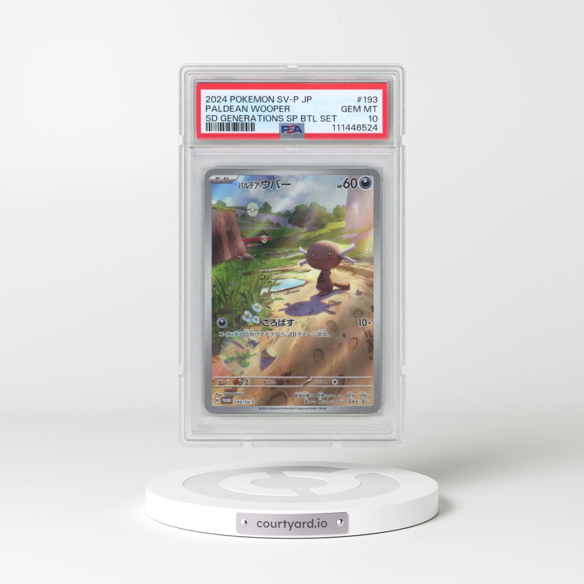 2024 Pokémon SV-P Promo #193 Paldean Wooper - Start Deck Generations Special Battle Set (PSA 10 GEM MINT)