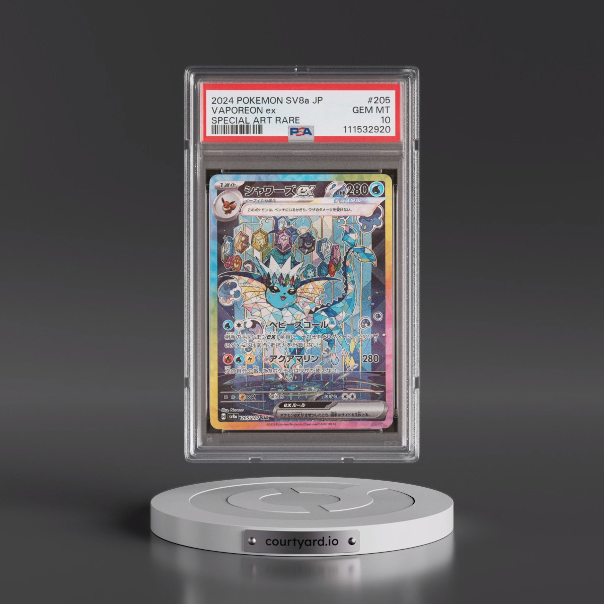 2024 Pokémon Sv8a-Terastal Fest EX Vaporeon EX - Holo Special Art Rare #205 PSA 10